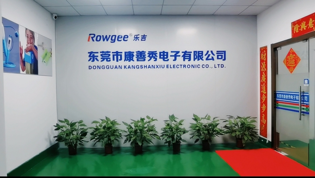 Китай Dongguan Kangshanxiu Electronic Co., Ltd. Профиль компании